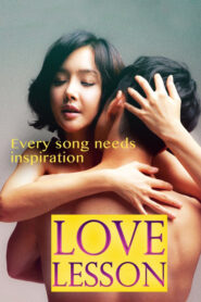 Love Lesson